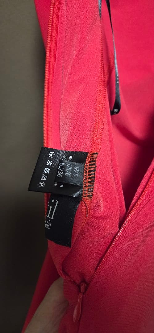 社交ダンス　ラテンドレス　ジャンティ