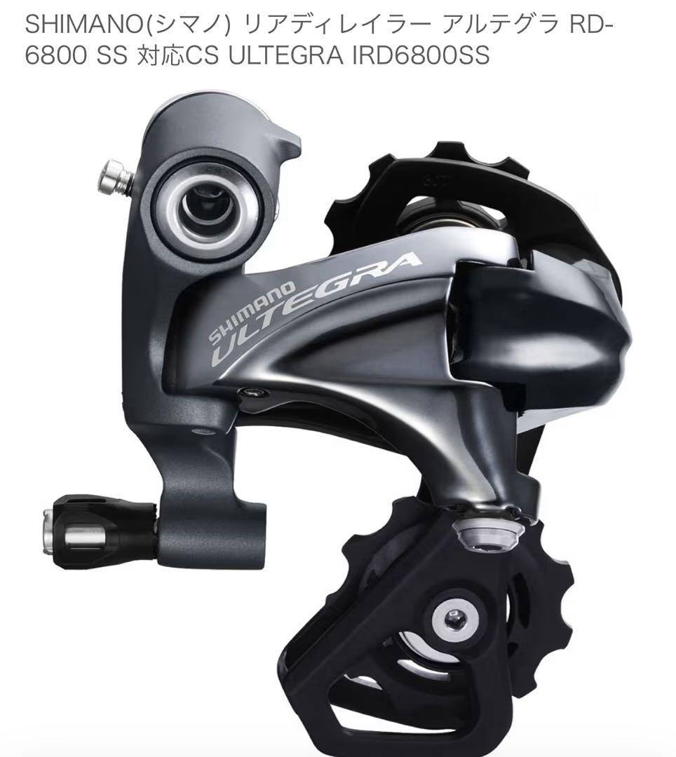 vandiepウィリエール チェント ウノ 2013モデル