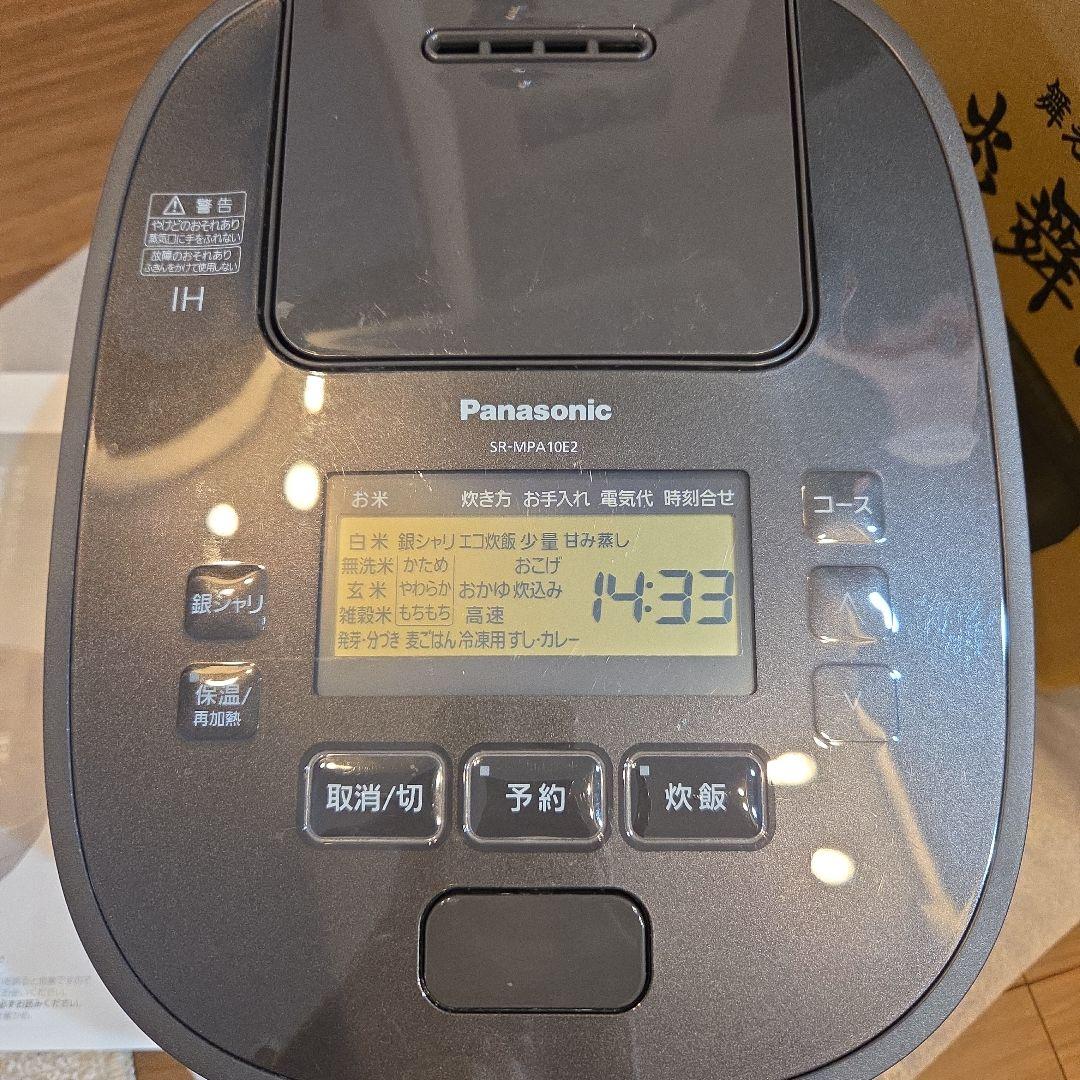 Panasonic SR-MPA10E2 IH炊飯器