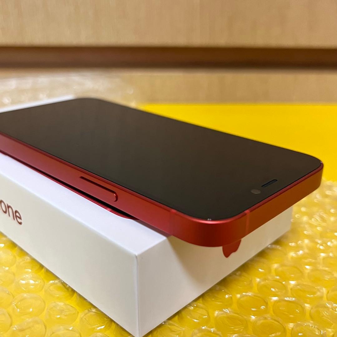 箱付き Apple iPhone12mini 純正バッテリー79% SIMフリー