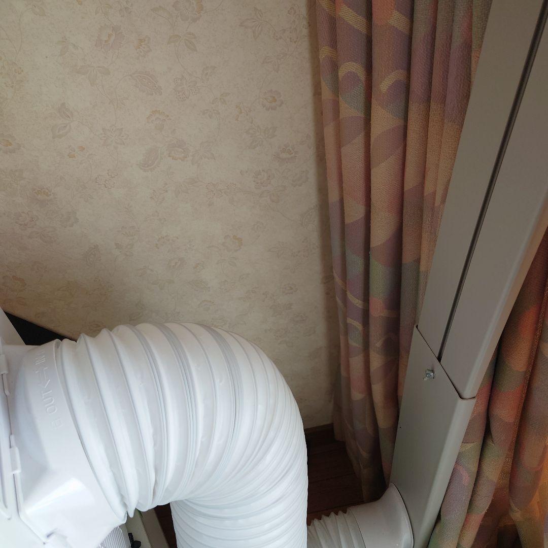 最終値下げJoy Pebble ポータブルエアコン FDP20-1066ZPV5