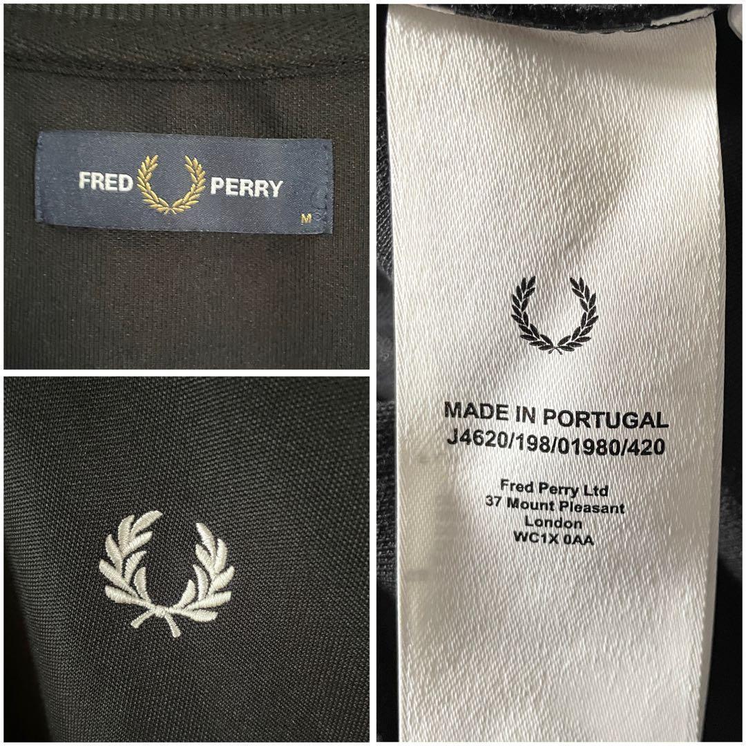フレッドペリー トラックジャケット ジャージ ポルトガル製 刺繍 黒 M