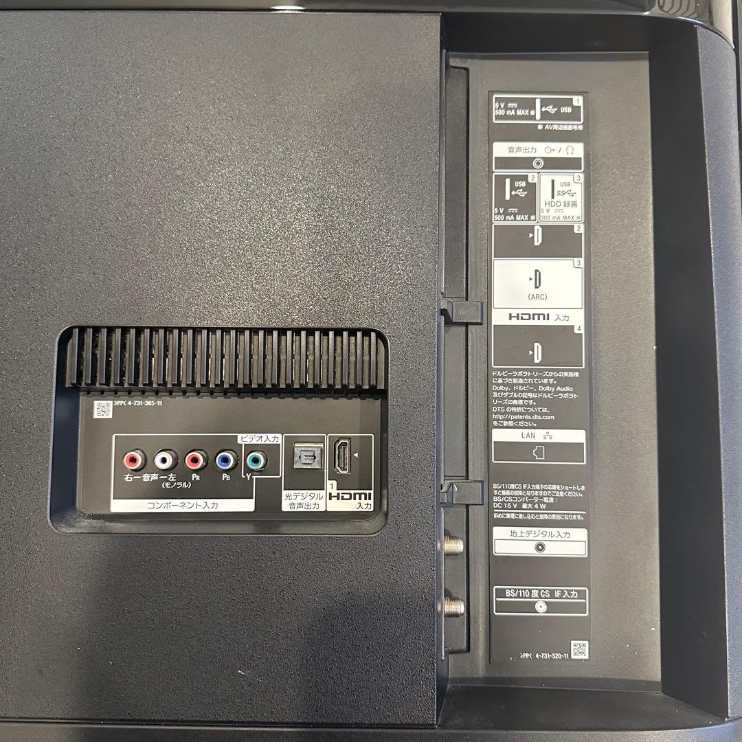 SONY BRAVIA 49型テレビ KJ-49X8500F 2019年製