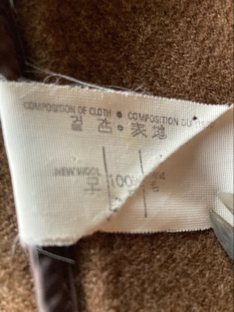 90s Gloverall ダッフルコート キングストン moorbrook