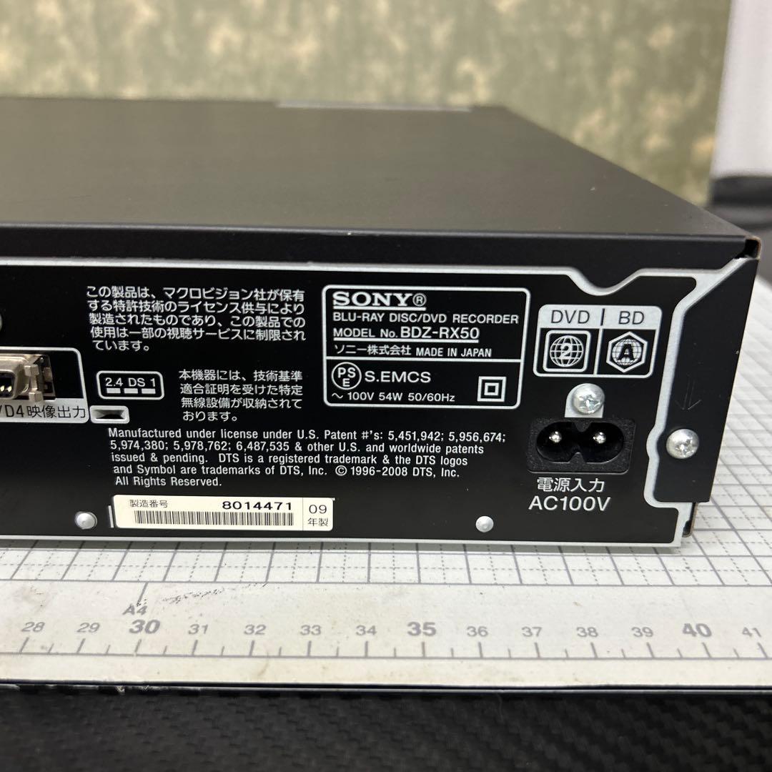 SONY ブルーレイレコーダー 本体 BDZ-RX50