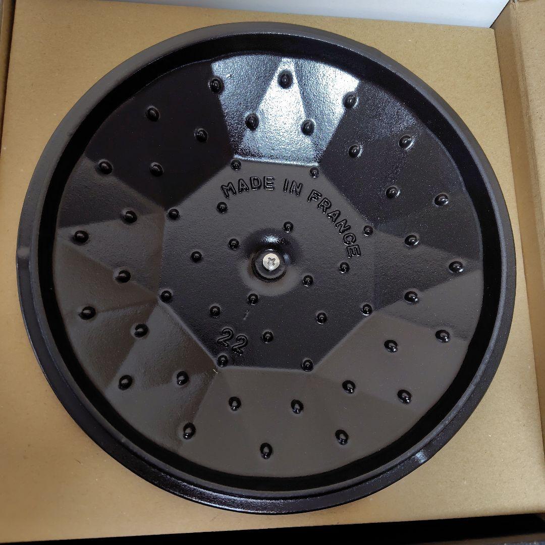 ストウブ　ダイヤココットラ・メール