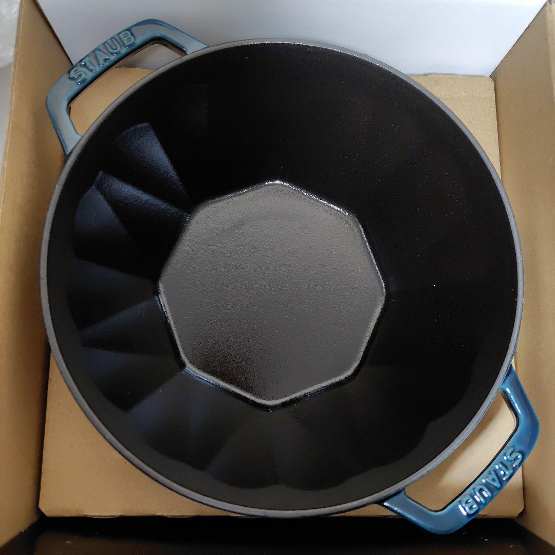 ストウブ　ダイヤココットラ・メール