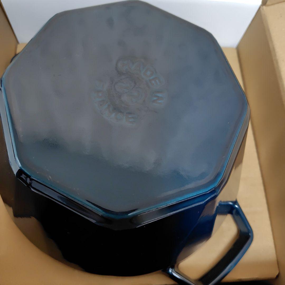 ストウブ　ダイヤココットラ・メール