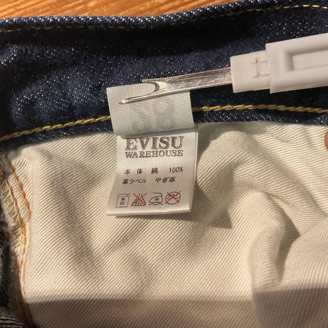 EVISUxWAREHOUSE 9001 28 濃紺 ジーンズ デニムパンツ