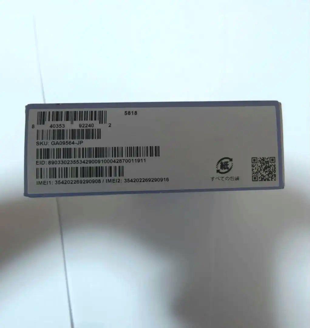 Google Pixel 9a 128gb irisアイリス　新品未使用品