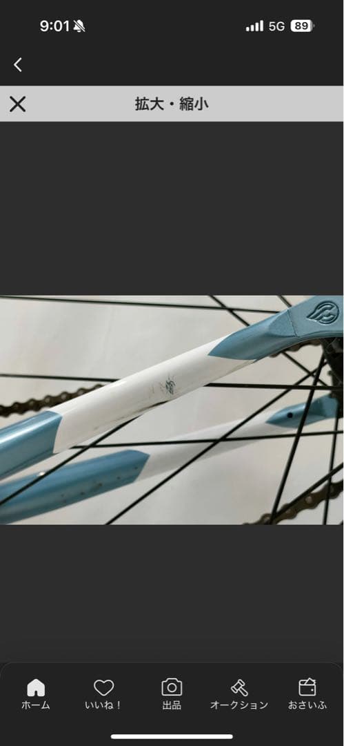 売切最終値下　CINELLI ガゼッタ　完成車　配送要相談