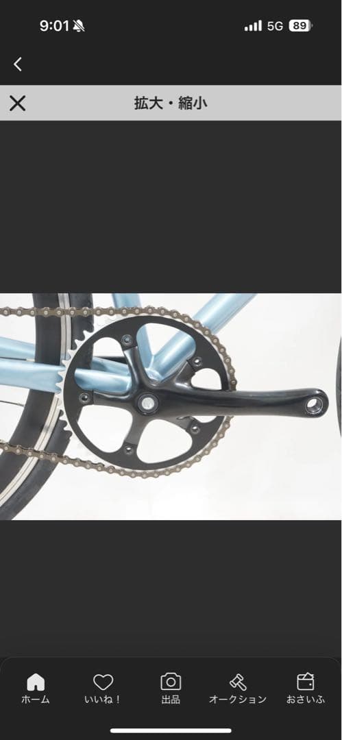 売切最終値下　CINELLI ガゼッタ　完成車　配送要相談