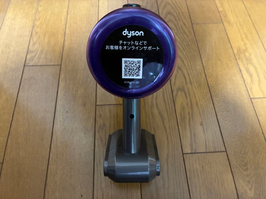 ダイソン　Micro 1.5kg SV21　稼働時間　約20分