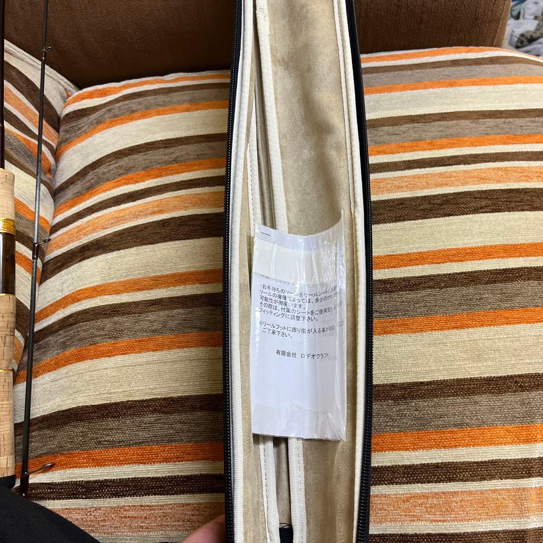 ホワイトウルフ　62mls ロデオクラフト　999.9