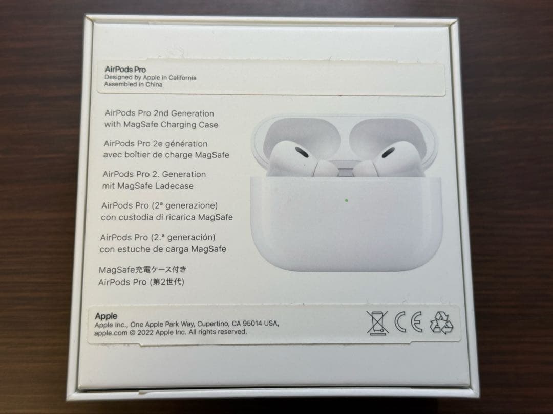 Apple AirPods Pro2 第2世代　本体 充電ケース付き