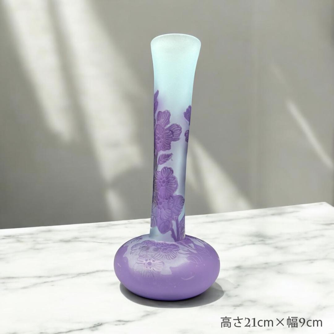 【証明書付】エミールガレ 花瓶 高さ21cm 幅9cm カメオ彫り