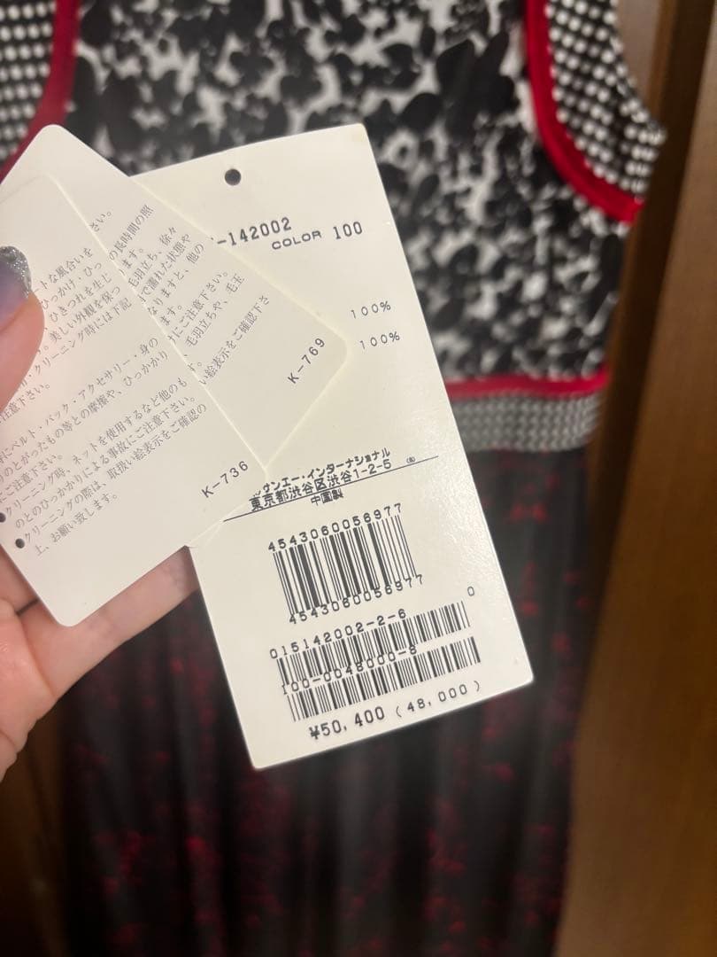 【超美品】VIVIENNE TAM ワンピース