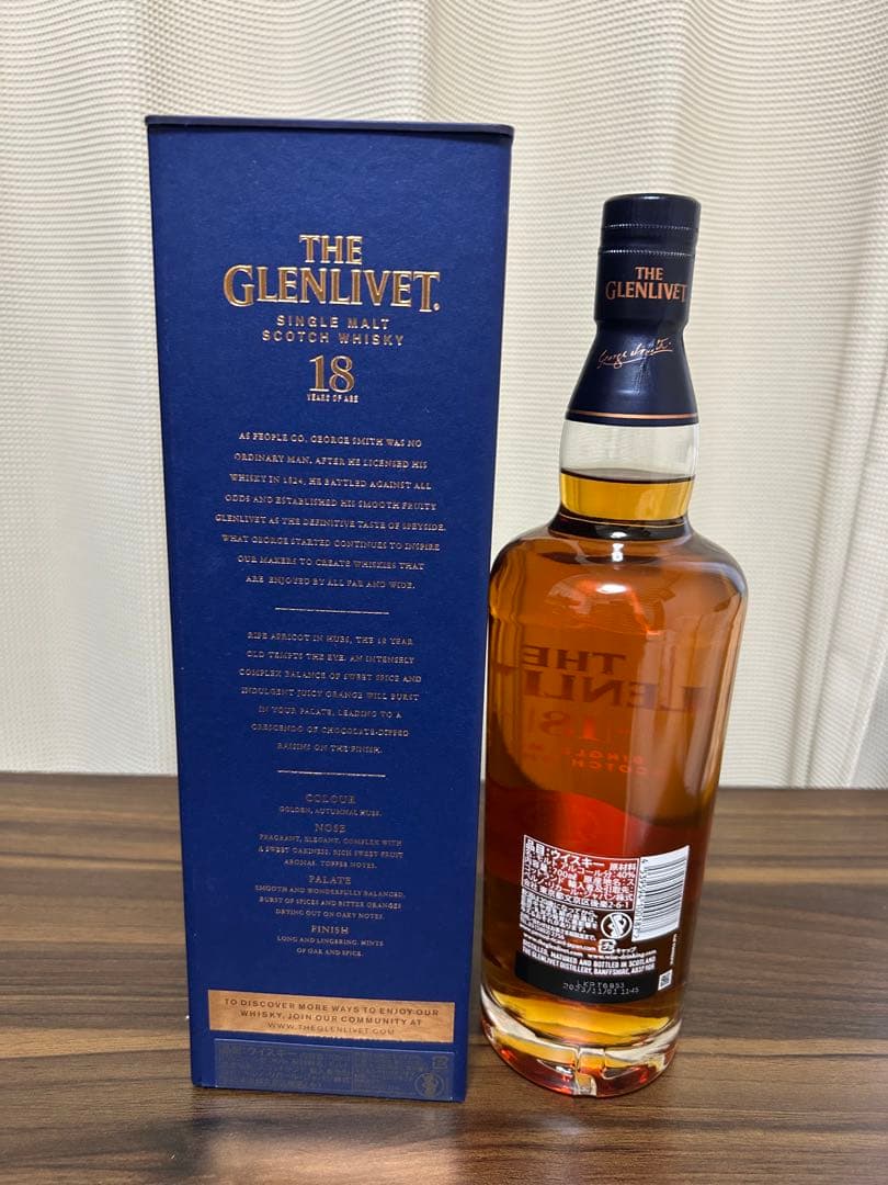 THE GLENLIVET 18年 シングルモルトウイスキー