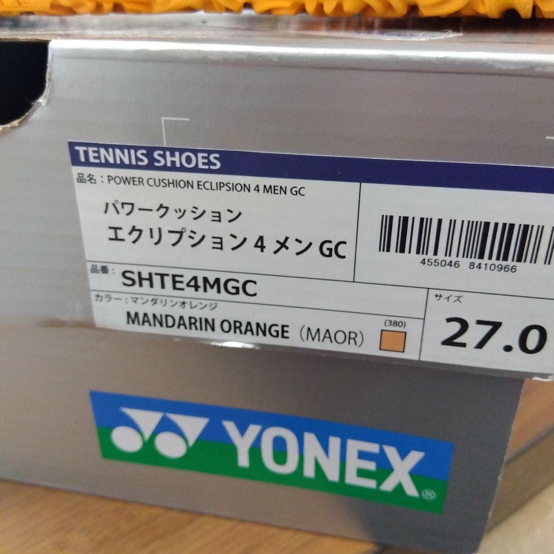 YONEX パワークッション エクリプション 4 メンズ GC 27.0cm