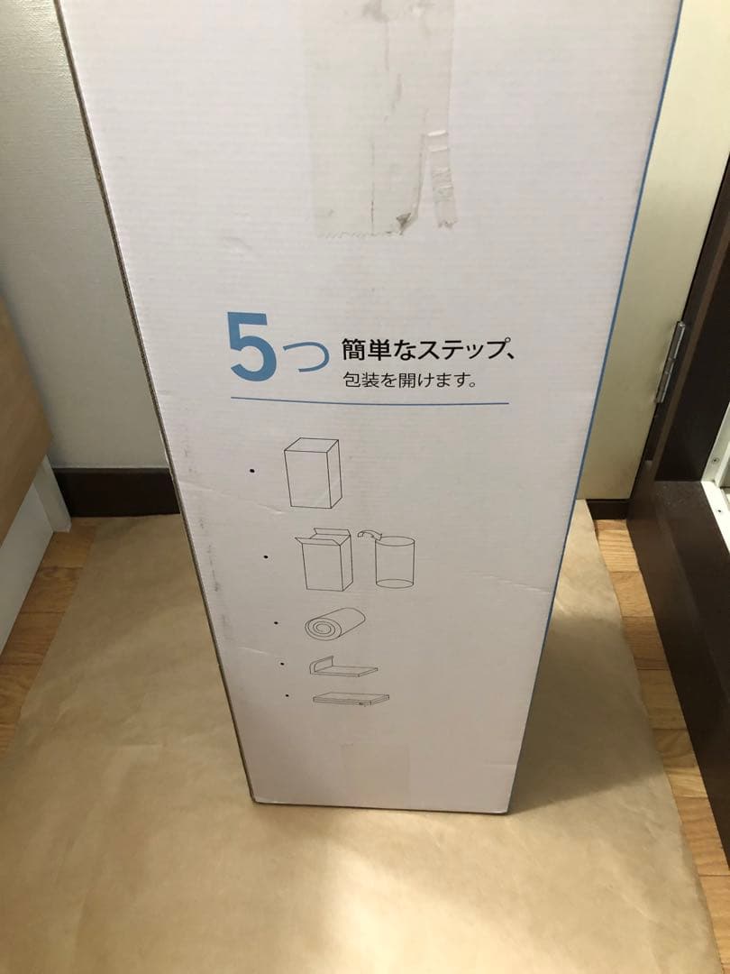 未使用　Avenco 低高反発マットレス　ダブル　ジェルメモリーフォーム