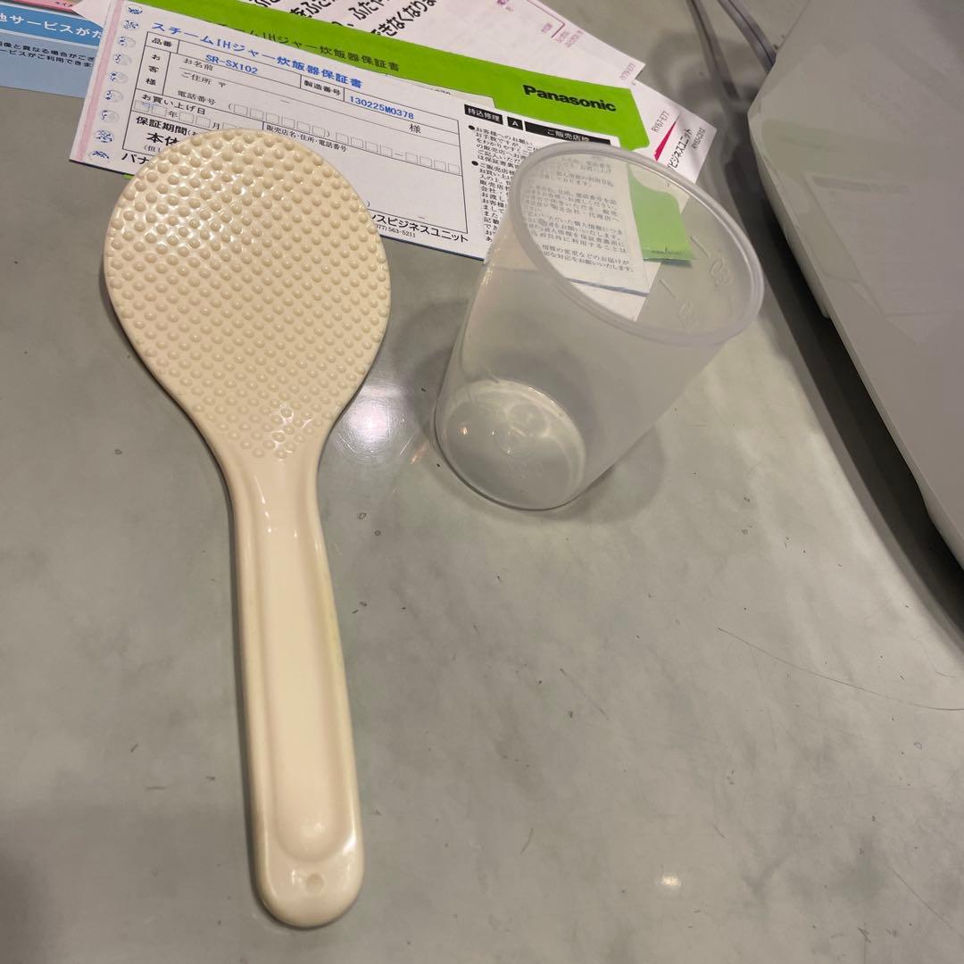 Panasonic 炊飯器 SR-SX102 IH 200℃スチーム