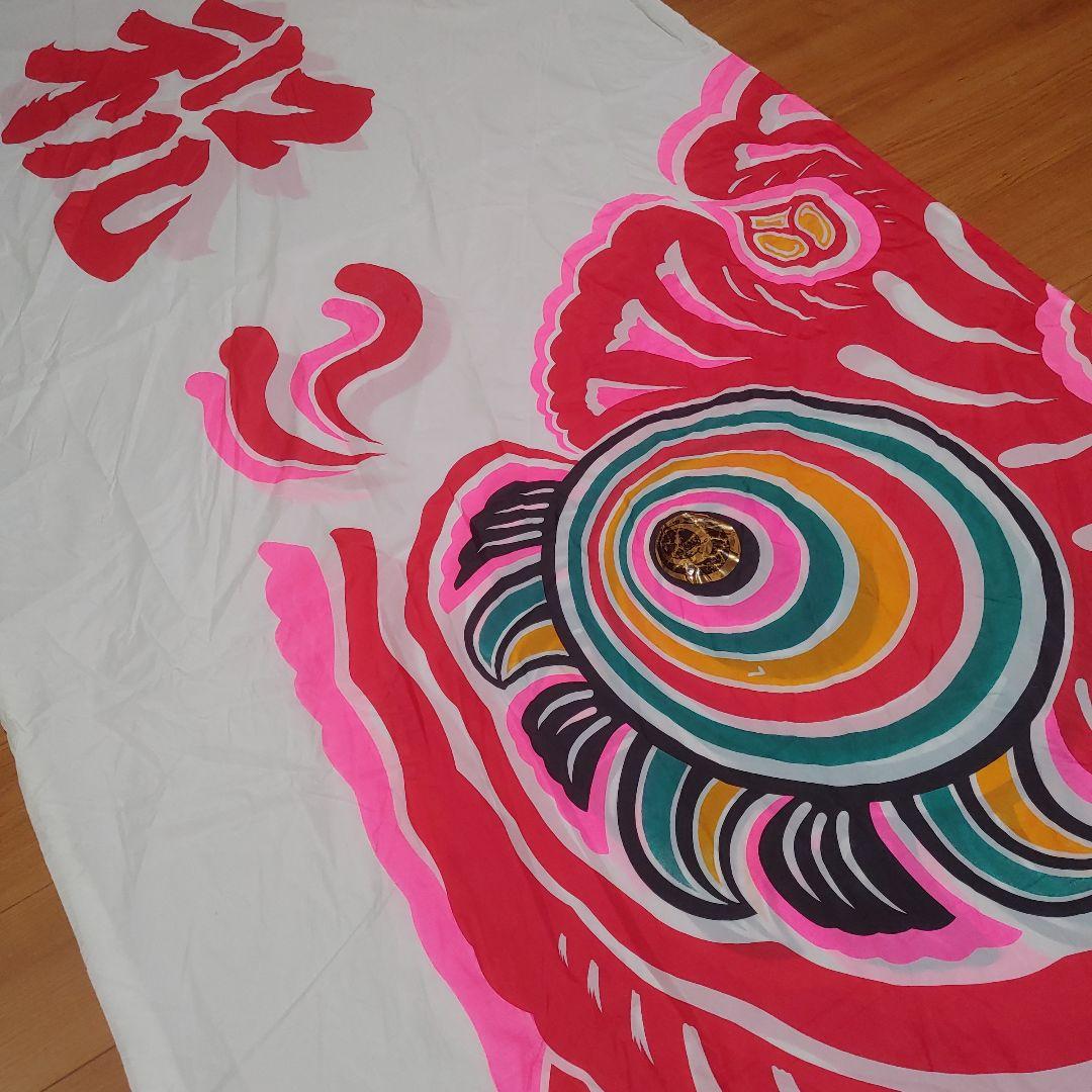 鯉のぼり　赤7m　中古品　正鯉　SHORI　天空