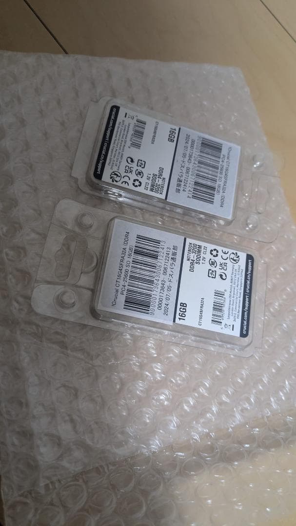 crucial 2x16GB SODIMM DDR4 3200MHz メモリ