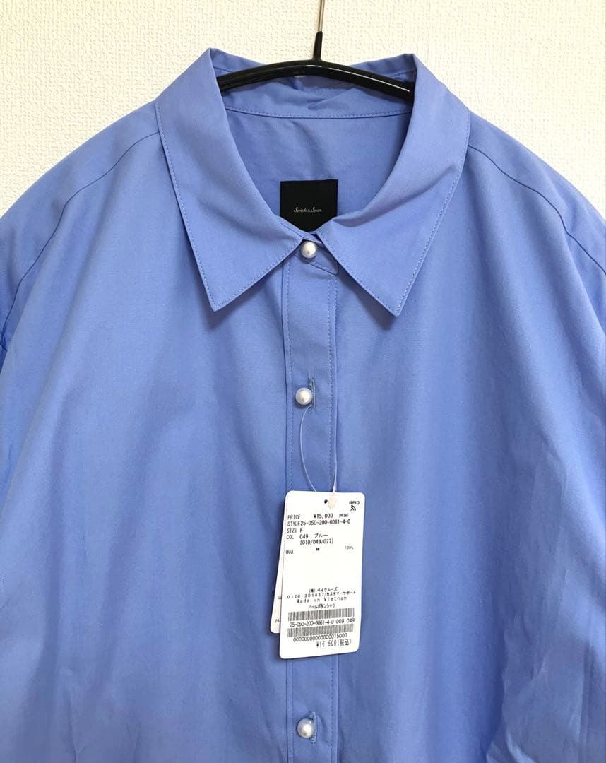 【新品未使用】Spick and Span パールボタンシャツ 現行品 2025