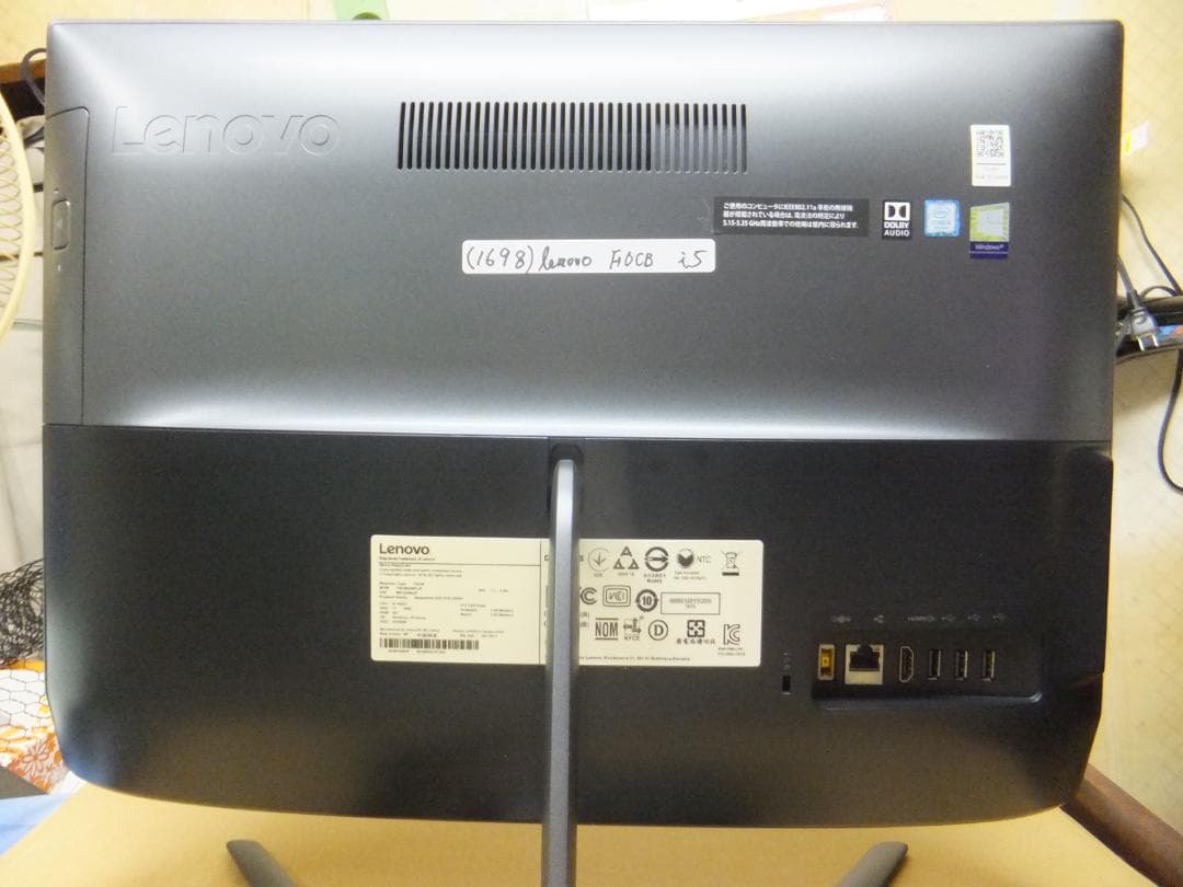 (1698 秒速起動SSD240GB Lenovo 体型 F0CB i5 8G