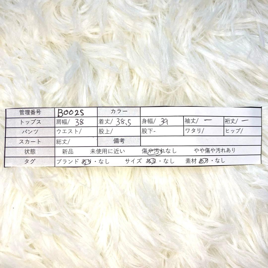 【ドルチェ＆ガッパーナ】 ヒョウ柄 キャミソール フリル インナーシルク混36