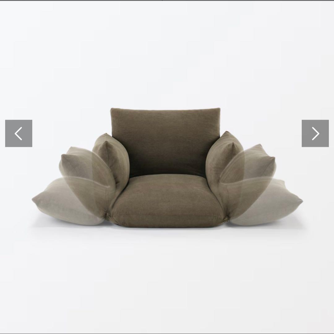 無印良品　一人掛けリクライニングソファ　ピンク