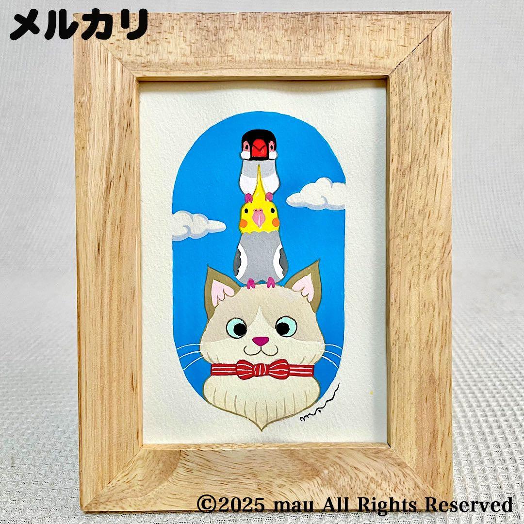 りょうちゃん様 リクエスト 2点 まとめ商品 「猫の背中にピノキオ／ラグドール」