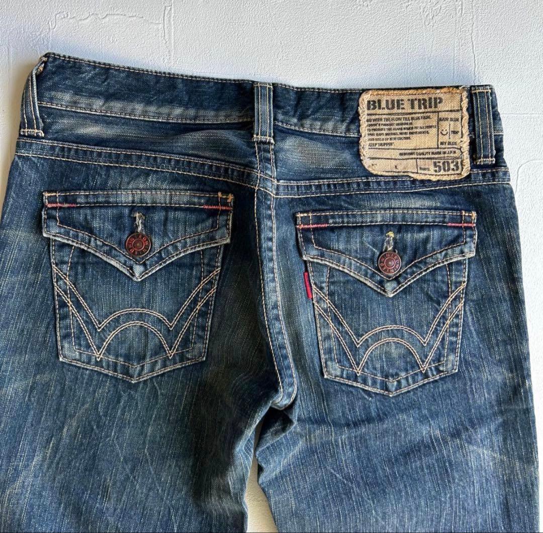 古着デニム fuckthisindustry True Religion