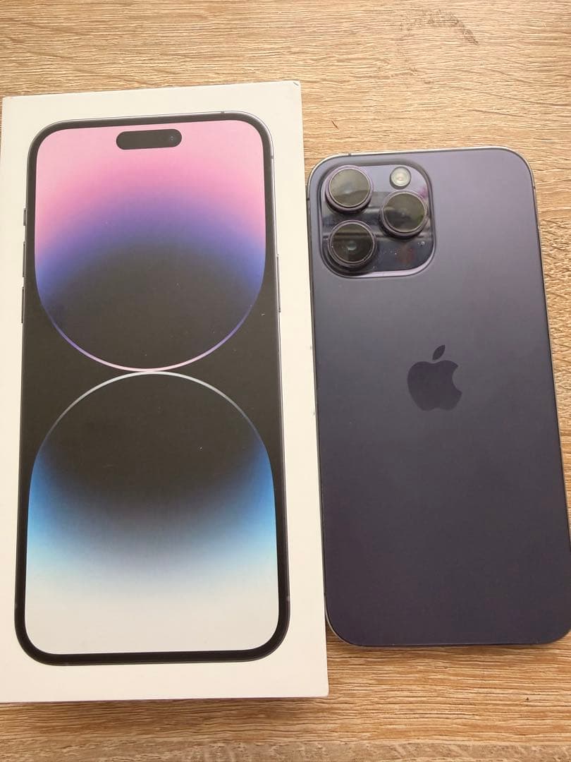 マイムマイムさん専用