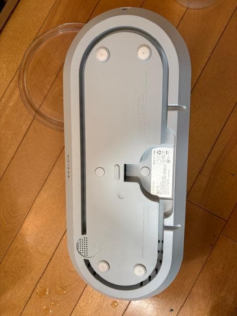 エペイオス (Epeios) 加湿器 FoElem Heal HM501A