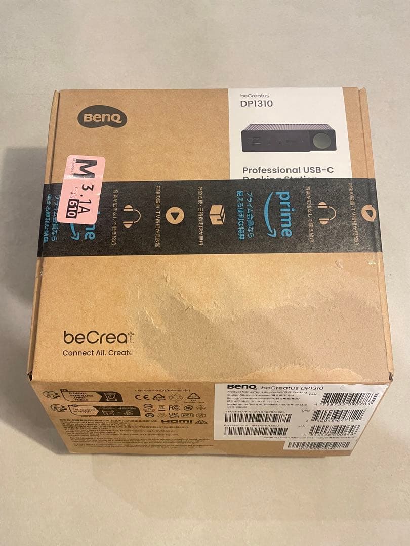 BenQ beCreatus DP1310 ハイブリッドドッキングステーション