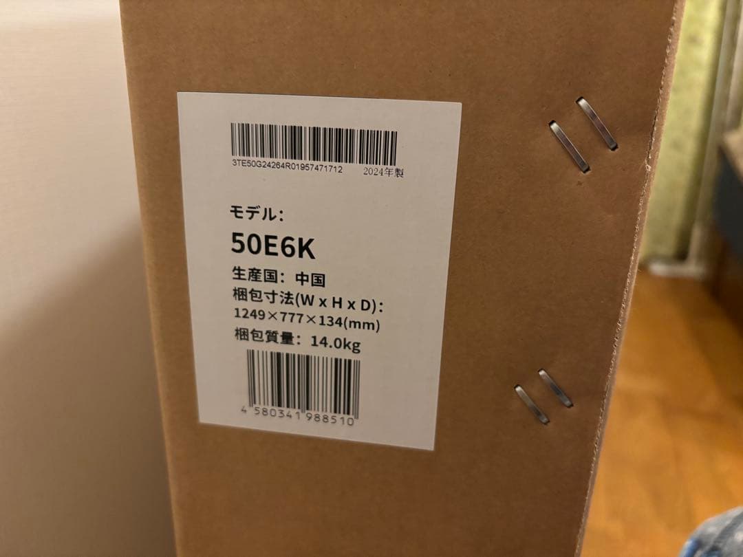 （新品　未使用）Hisense 50E6K 4Kテレビ 50型