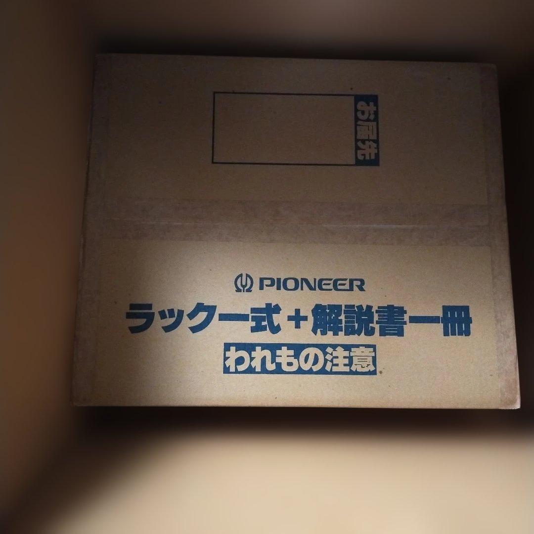 Asuka様 新品パイオニア　CLD-C5C レーザーディスクプレーヤーとラック