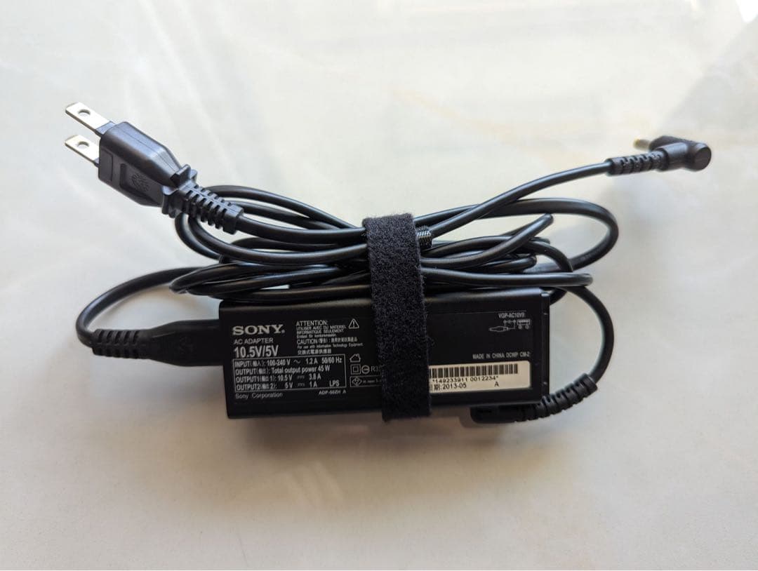 Windowsノート本体 Sony vaio core i7 red pro 11 8gb