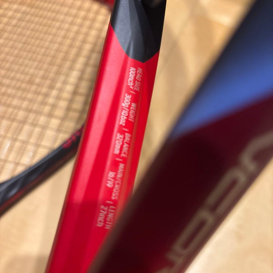 YONEX VCORE 100 2023年　2本セット G2