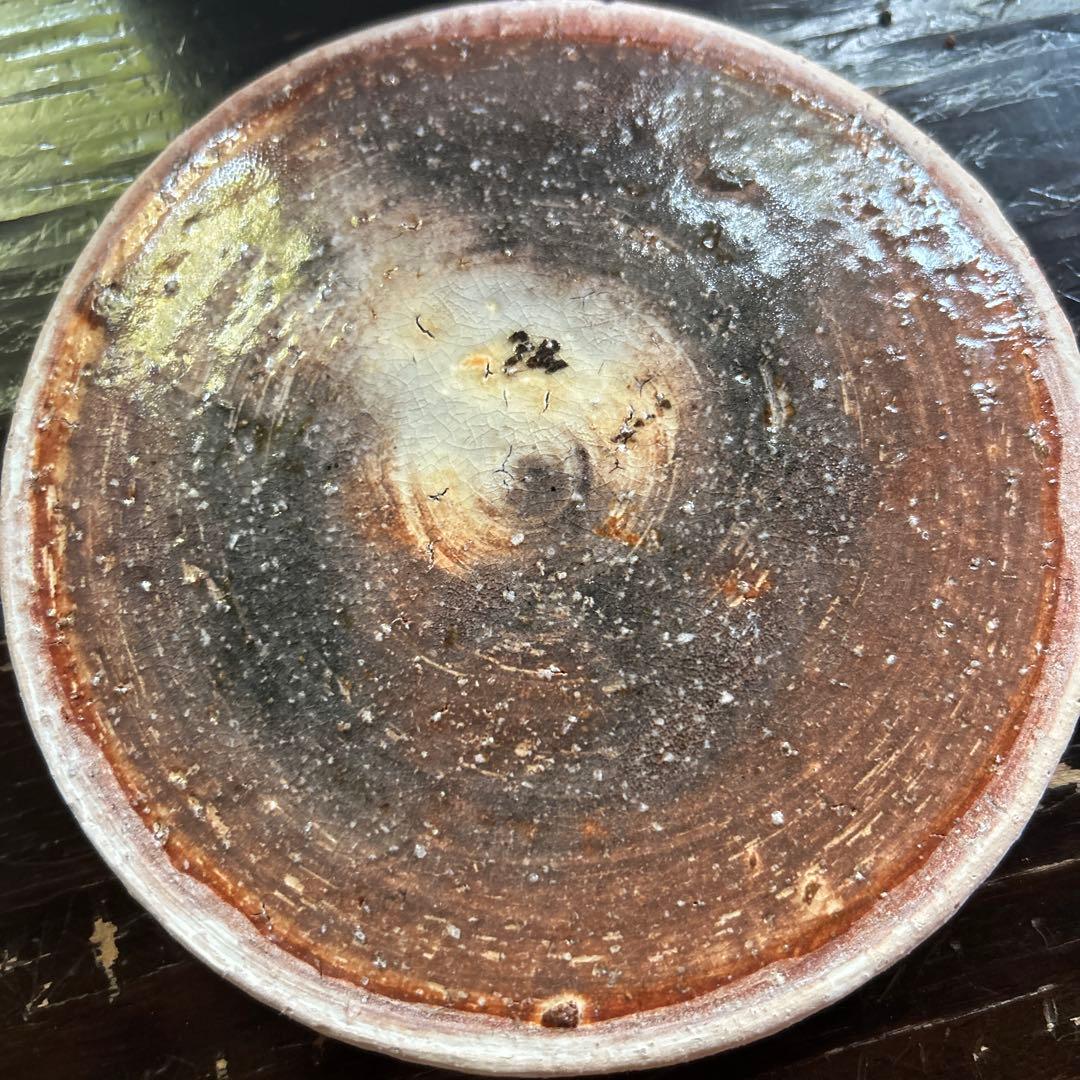 河村又次郎　北大路魯山人　鎌倉 其中窯