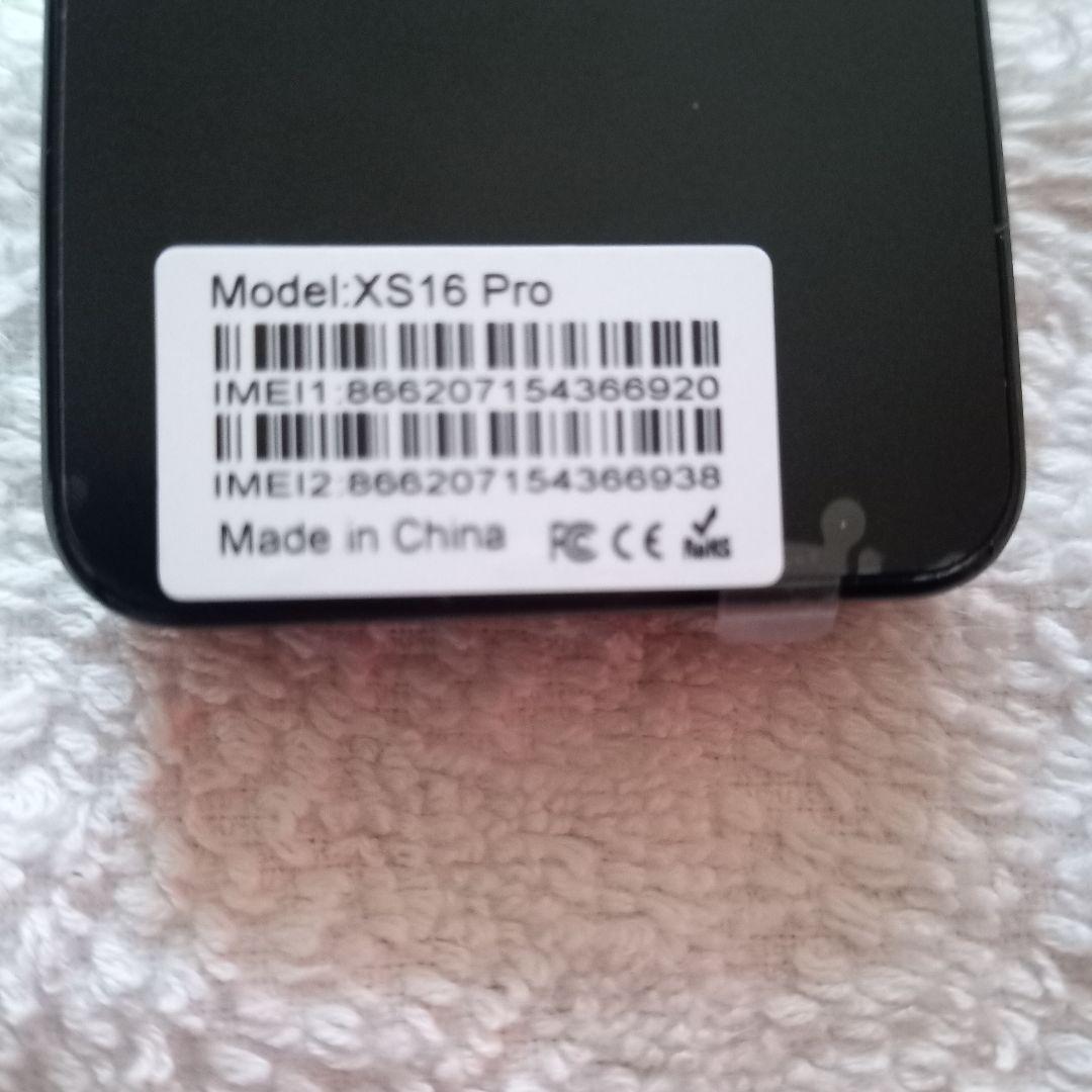 XS16 Pro ブラック スマートフォン本体