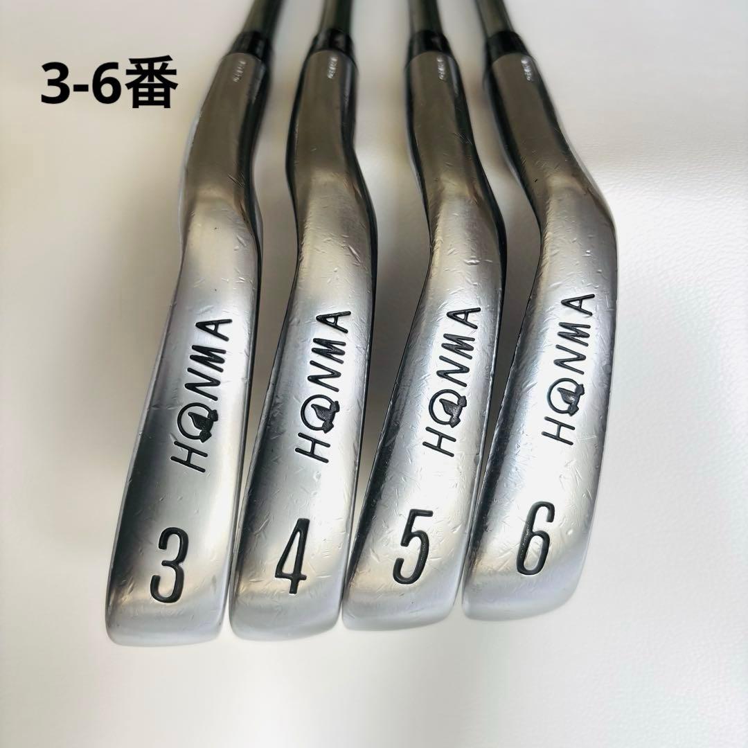 ホンマ LB606 H&FアイアンセットT-800 BORON M50ビンテージ