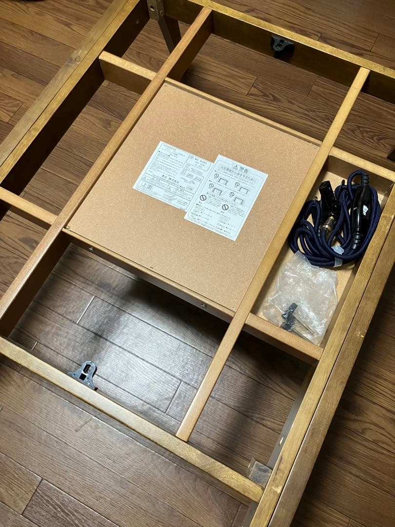 東谷 こたつ kenny ケニー コタツテーブル105cm こたつ布団付