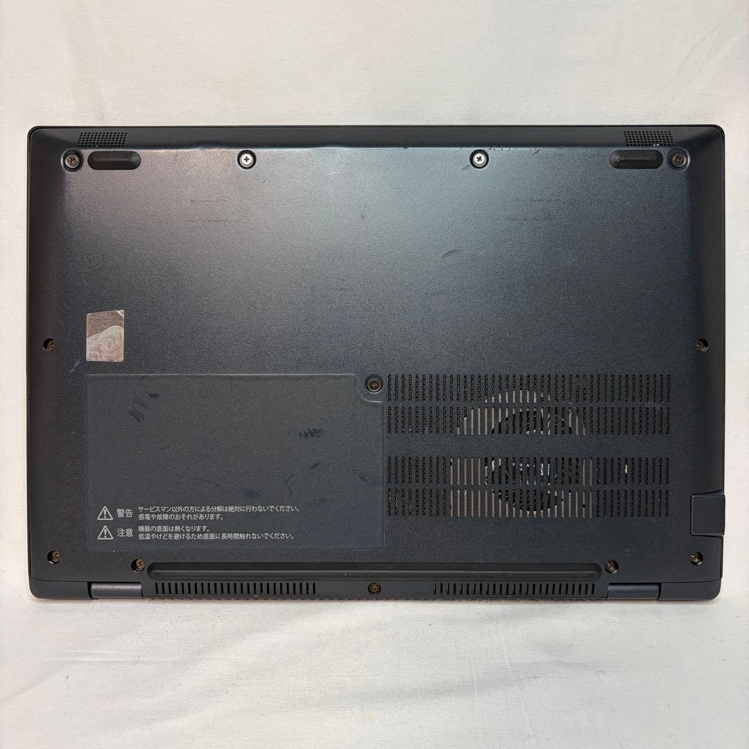 dynabook G83/LY 第13世代 i7 32GB 512GB オフィス