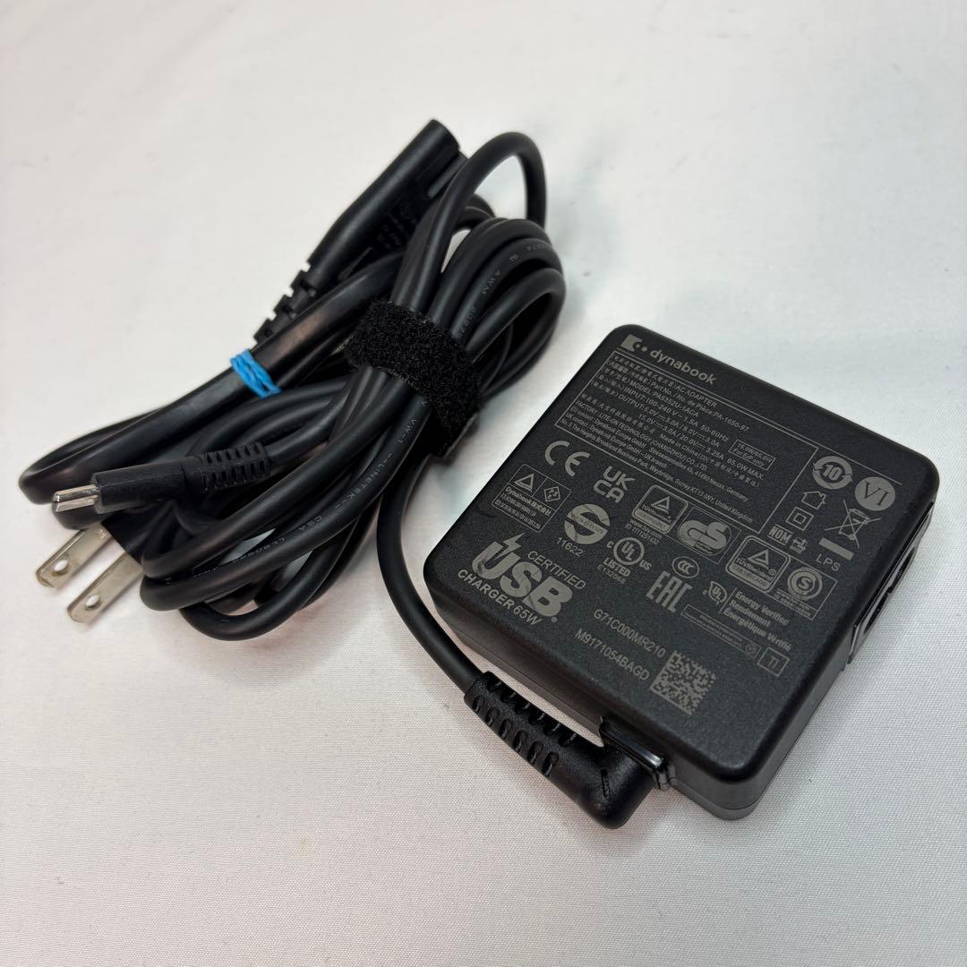 dynabook G83/LY 第13世代 i7 32GB 512GB オフィス