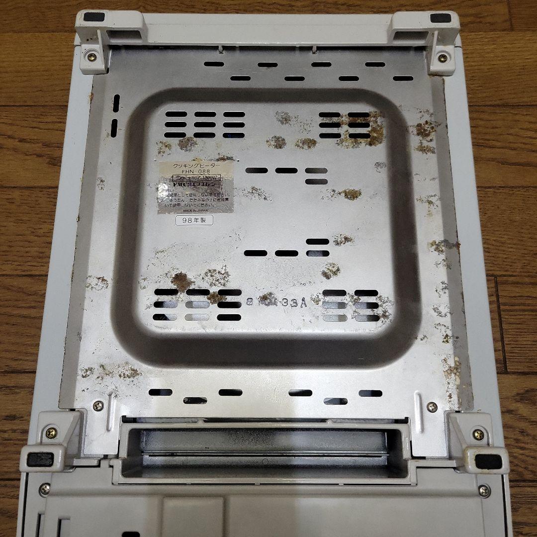 【美品】ムスイウィズ　無水鍋６点セット