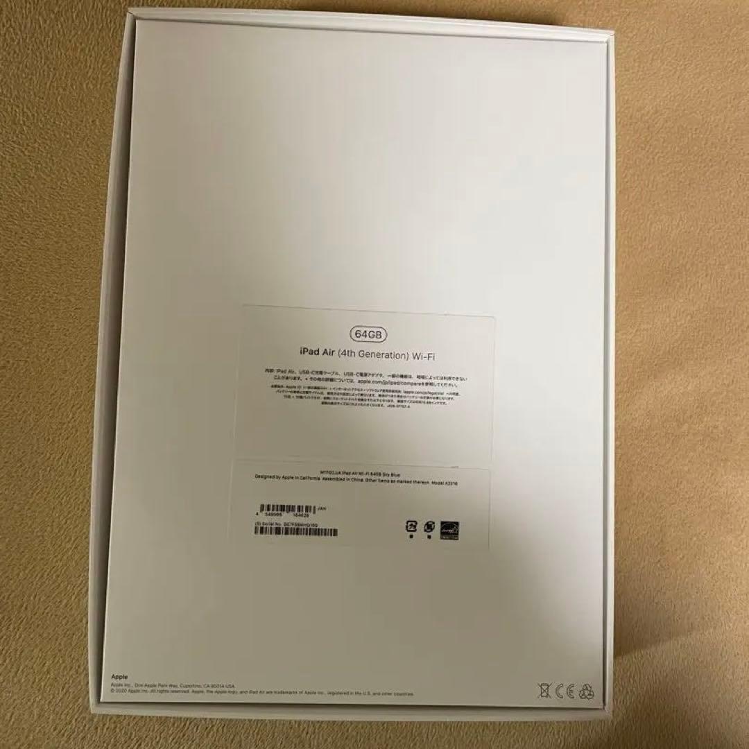 iPad Air第4世代ブルー本体　Apple Pencil バッテリー91%