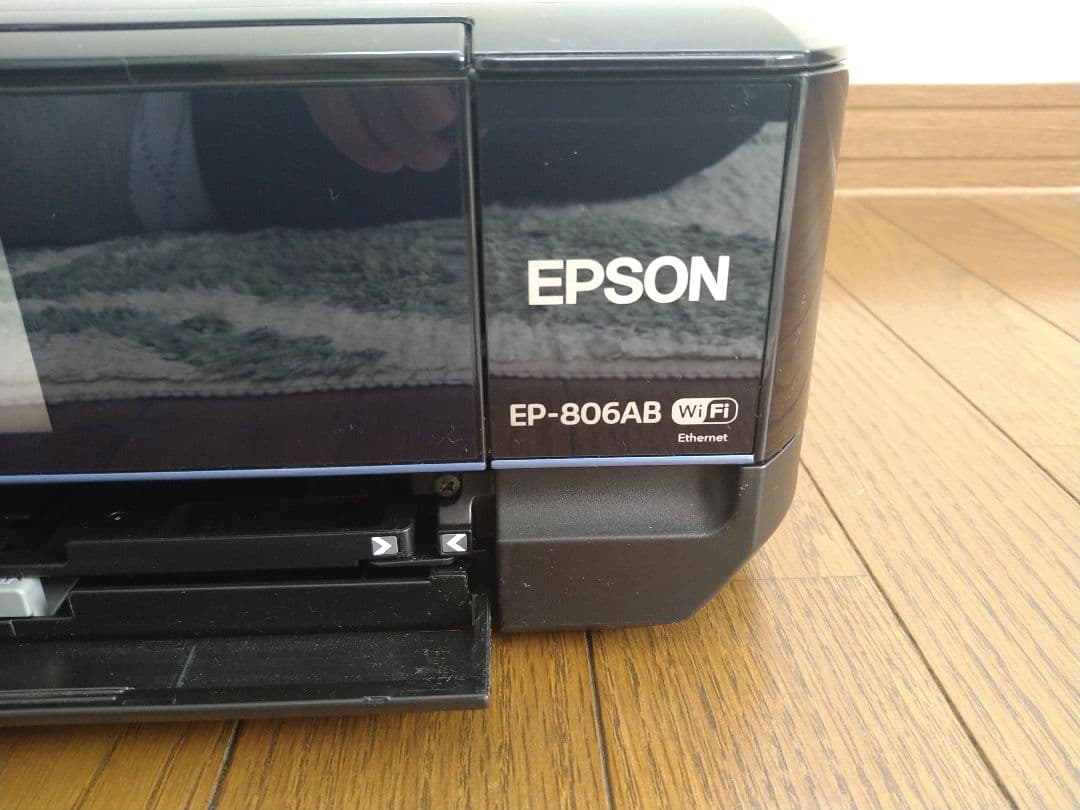 EPSON インクジェットプリンター　EP-806AB ジャンク