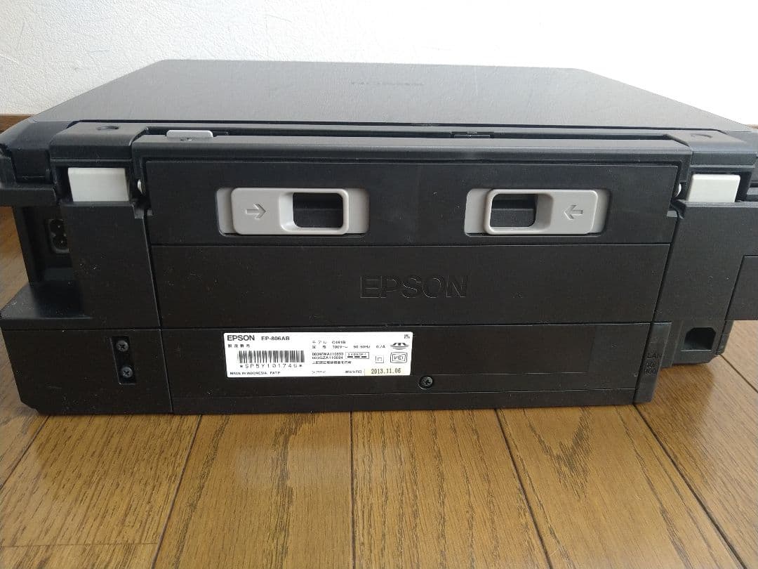 EPSON インクジェットプリンター　EP-806AB ジャンク